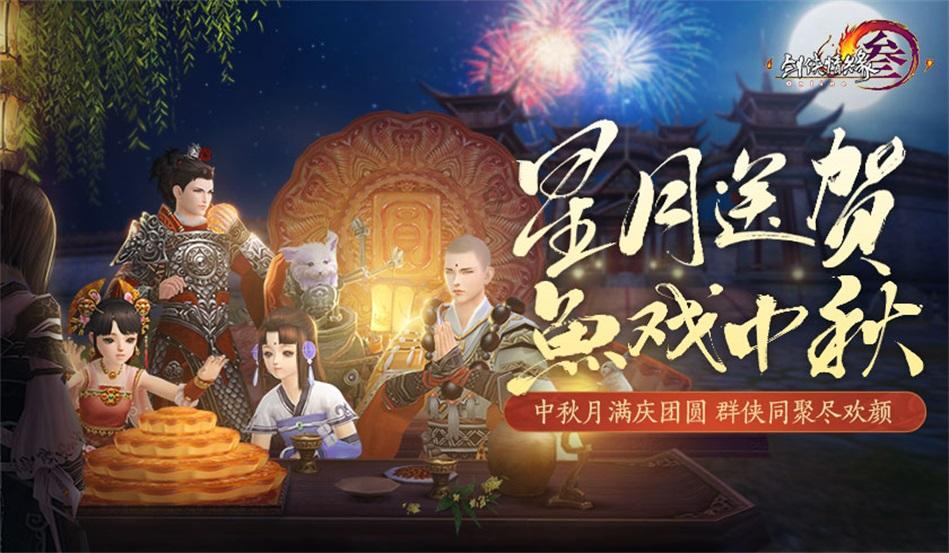 救援呆萌的猫