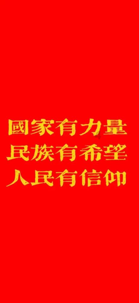 暗黑不朽九头蛇在哪里